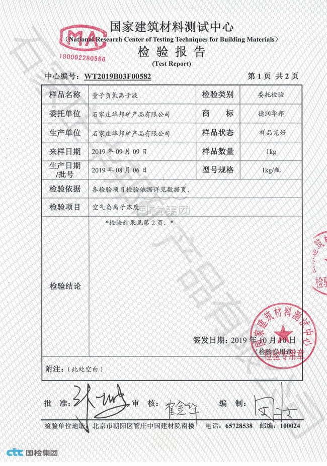 &#112;&#112;&#30005;&#23376;&#40;&#20013;&#22269;&#28216;&#41;&#23448;&#26041;&#22312;&#32447;&#24179;&#21488;