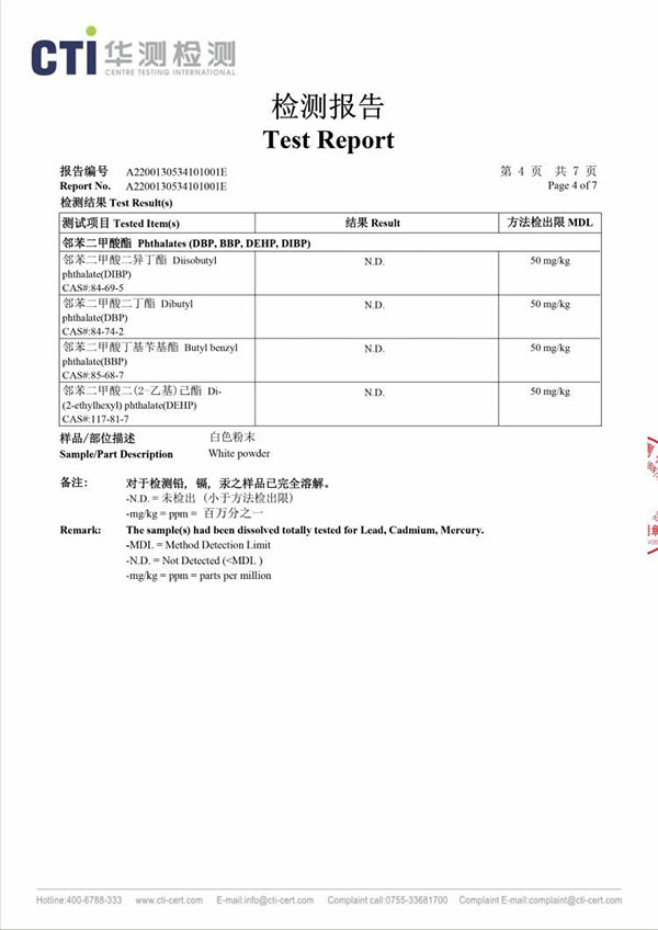 &#112;&#112;&#30005;&#23376;&#40;&#20013;&#22269;&#28216;&#41;&#23448;&#26041;&#22312;&#32447;&#24179;&#21488;